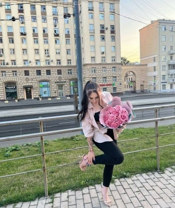 Наталья