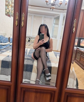 Анина