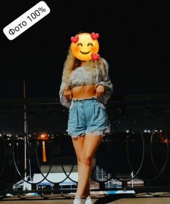 Анкета проститутки Клава - Фото 1, Советск, 29 лет, №7965